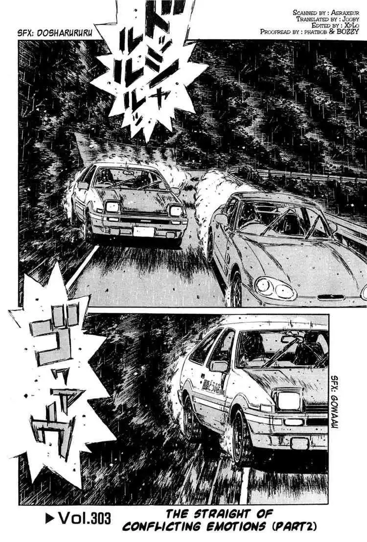 Initial D Chapter 303 1